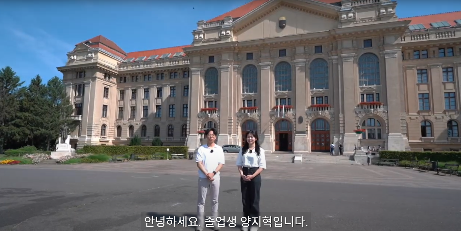 영상자료05